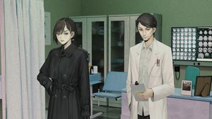 Raining City: Millions Recollections screenshot