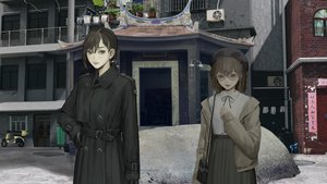 Raining City: Millions Recollections screenshot