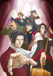 Ace Attorney Investigations 2: Prosecutor’s Gambit Ace Attorney Investigations 2: Prosecutor’s Gambit