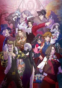 Ace Attorney Investigations Collection Ace Attorney Investigations Collection