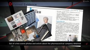 Tokyo Psychodemic screenshot