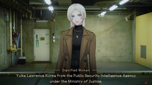 Tokyo Psychodemic screenshot