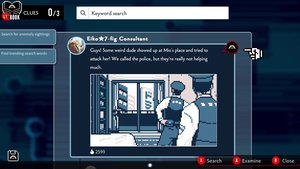 Urban Myth Dissolution Center screenshot