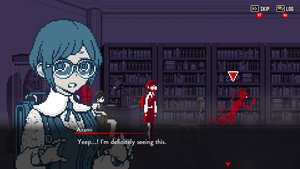 Urban Myth Dissolution Center screenshot