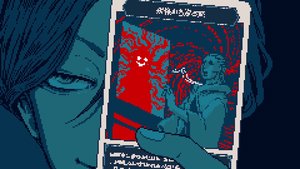 Urban Myth Dissolution Center screenshot