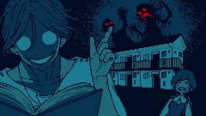 Urban Myth Dissolution Center screenshot