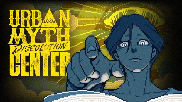 Urban Myth Dissolution Center review | Adventure Game Hotspot