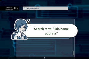 Urban Myth Dissolution Center screenshot