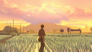 OPUS: Prism Peak screenshot