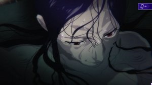 Type-NOISE: Shonen Shojo screenshot