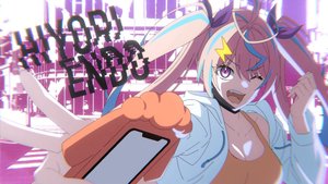 Type-NOISE: Shonen Shojo screenshot