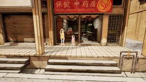 Paper Ghost Stories: Third Eye Open screenshot Paper Ghost Stories: Third Eye Open screenshot