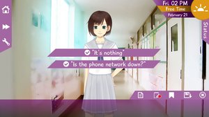 Detective School Club screenshot
