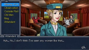 Detective Instinct: Farewell, My Beloved screenshot