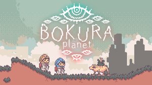 BOKURA: planet cover image
