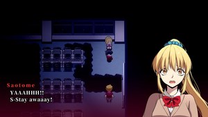 Misao  screenshot Misao  screenshot