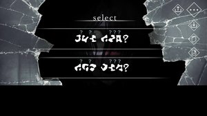 Homicipher screenshot Homicipher screenshot