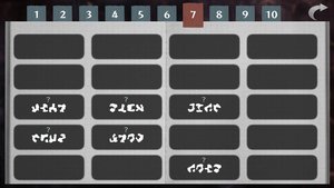 Homicipher screenshot Homicipher screenshot