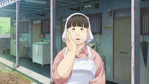 Famicom Detective Club: The Missing Heir screenshot