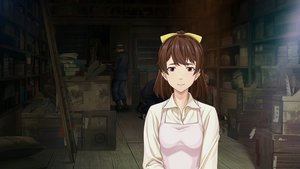 Famicom Detective Club: The Missing Heir screenshot Famicom Detective Club: The Missing Heir screenshot