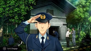 Famicom Detective Club: The Missing Heir screenshot Famicom Detective Club: The Missing Heir screenshot