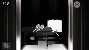 No Ghost in Sky Elevator screenshot