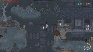 The Rewinder 2 screenshot