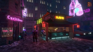 Au Revoir screenshot