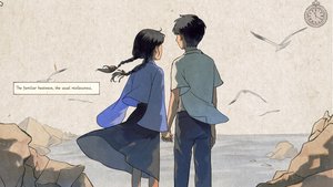 Shui's Odyssey screenshot