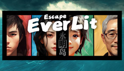 Escape Everlit