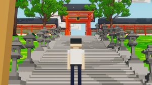 KiNoKoe: Tree's Voice screenshot