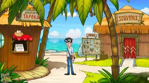 The Adventures of Tango Rio screenshot