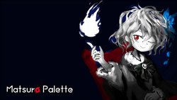 Matsuro Palette Matsuro Palette