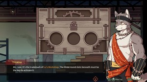 Threefold Recital screenshot Threefold Recital screenshot