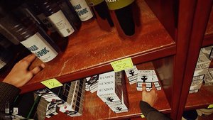 I Have No Change screenshot