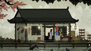 The Rewinder screenshot