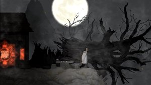 The Rewinder screenshot