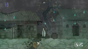 The Rewinder screenshot