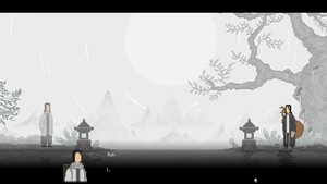 The Rewinder screenshot