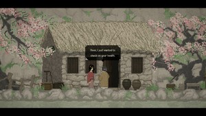 The Rewinder screenshot