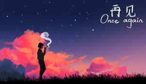 Once Again cover image