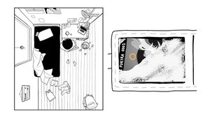 Once Again screenshot