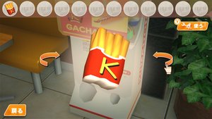 The Escape Room Chronicles: Episode 1 – The Mysterious KumaDonald's screenshot