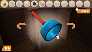 The Escape Room Chronicles: Episode 2 – The Old School Building screenshot