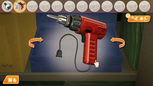 The Escape Room Chronicles: Episode 4 – The 24-Hour TV Station screenshot