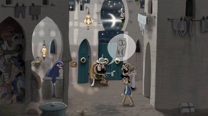 Occulto screenshot