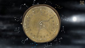 Occulto screenshot