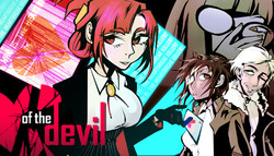 of the Devil of the Devil