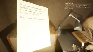 Broken Wings: Hornet Down screenshot