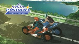 Vista Pantoura: After the Last Shift cover image